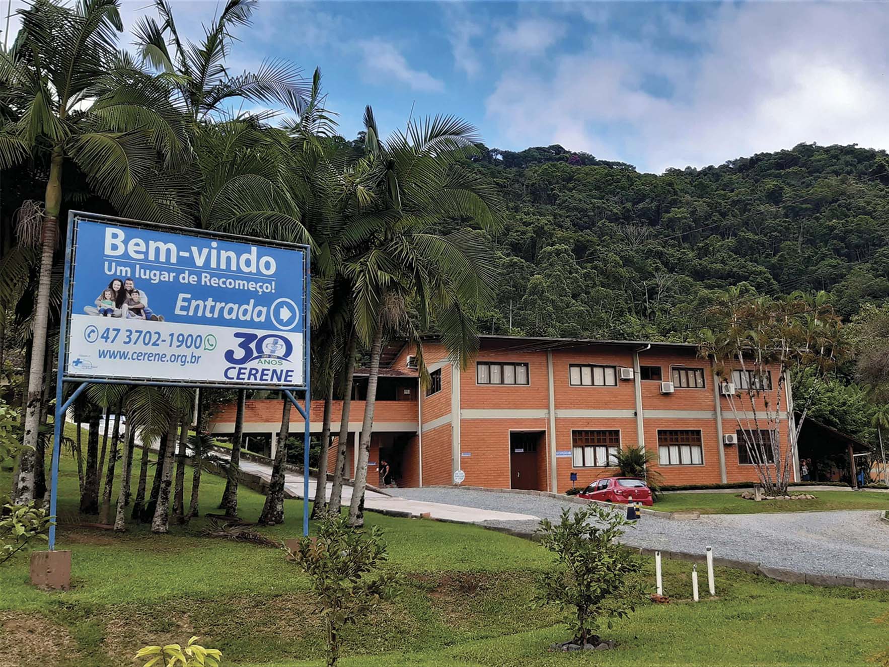 cerene-administracao-central